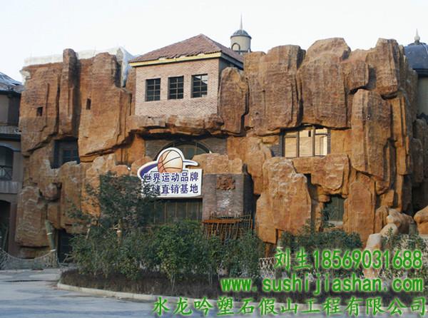 供應(yīng)景區(qū)墻壁假山