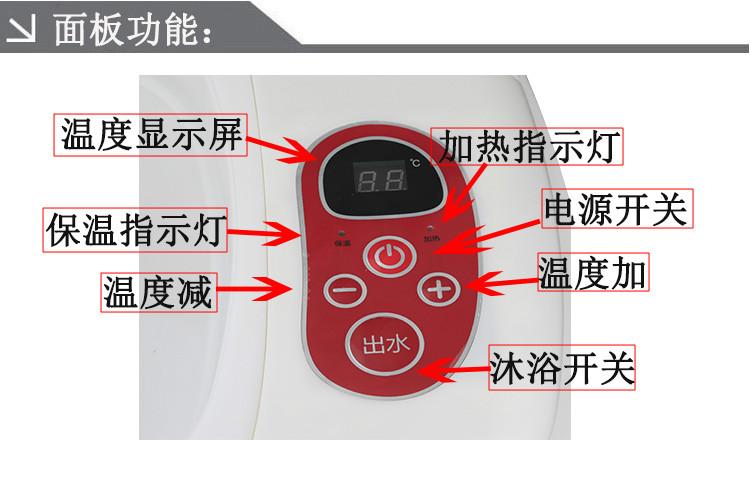 中山市喜马移动洗澡机安装缺水提示系统，厂家