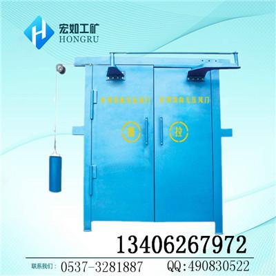 供應(yīng)專業(yè)設(shè)計(jì)全自動(dòng)控制風(fēng)門