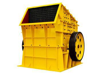 PCH0808型環(huán)錘式破碎機生產(chǎn)廠家