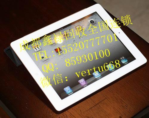 供应成都收购3代IPAD成都收IPAD4成都苹果平板电脑回收