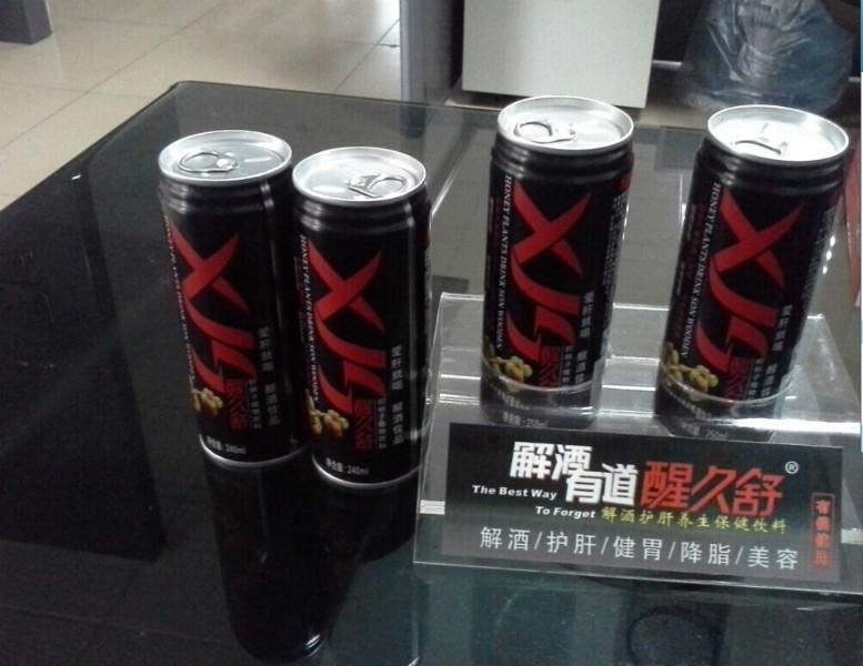 供應(yīng)重慶飲料代理/重慶飲料/重慶飲料批發(fā)