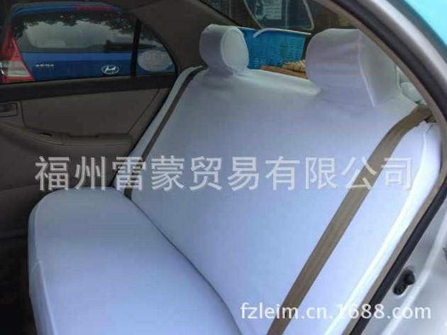 出租車白藍(lán)座套 出租車白藍(lán)座套批發(fā) 出租車白藍(lán)座套直銷