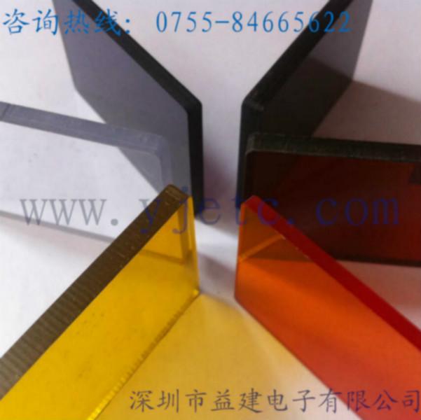 供應(yīng)茶色防靜電亞加力板 防靜電亞克力 *有機(jī)玻璃板
