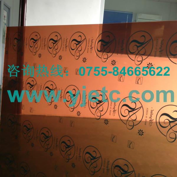 供應(yīng)茶色防靜電亞加力板 防靜電亞克力 *有機(jī)玻璃板