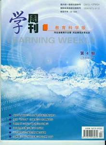 鄭州考試周刊雜志社電話多少圖片