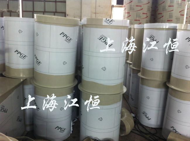 煙氣廢氣治理工程廢氣處理設(shè)備廠家 廢氣治理工程方案報(bào)價(jià)