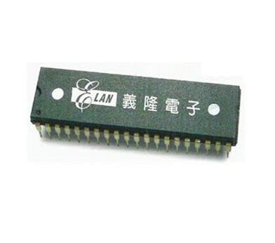 供應(yīng)EM78P5842解密/IC*