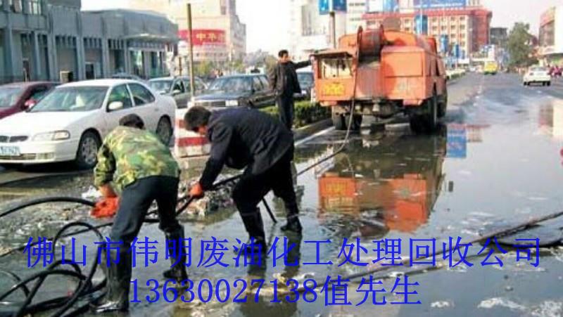 佛山清洗油池哪家最好圖片/佛山清洗油池哪家最好樣板圖 (3)