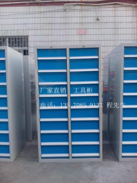 雙開門工具柜，南昌雙開門工具存放柜，上饒雙開門帶掛板物料柜廠家直銷