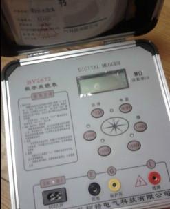 BY2672数字式高压兆欧表图片