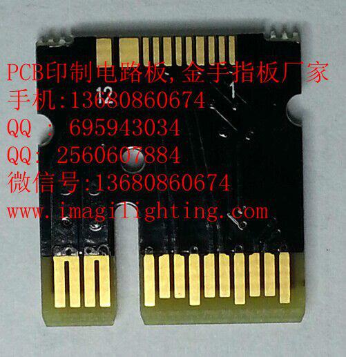 供应PCB电路板制造商PCB连接器