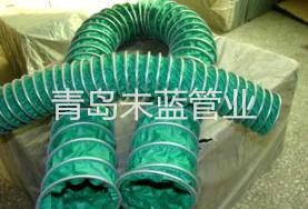 供應(yīng)【高溫軟管300度高溫伸縮風(fēng)管】庫存充足歡迎采購！