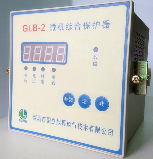 智能綜合保護(hù)器圖片/智能綜合保護(hù)器樣板圖 (4)
