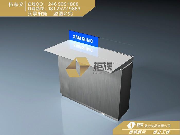 供應(yīng)柜族三星體驗(yàn)形象店單邊體驗(yàn)桌丨時尚體驗(yàn)