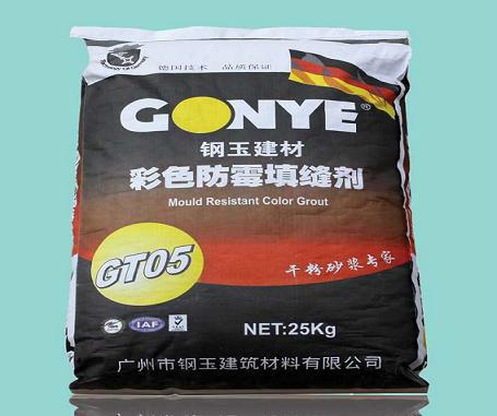 陽江那里有石材彩色防霉填縫劑買圖片