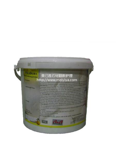 供應(yīng)大理石結(jié)晶粉