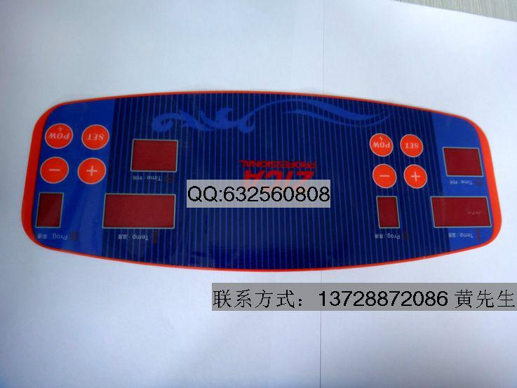苏州控制器面膜按键贴膜制作厂家图片