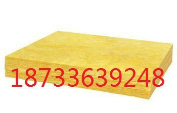 供應(yīng)巖棉氈廠家直銷價(jià)格