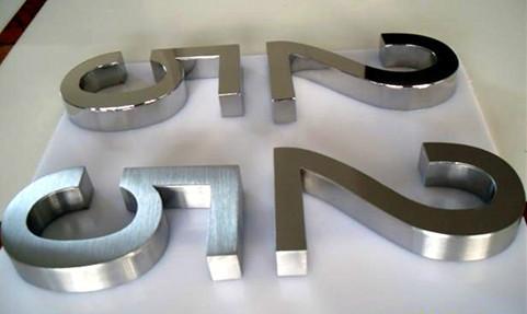 供應(yīng)廣告字激光焊接機(jī) 金屬字焊接 東莞臺(tái)祺機(jī)械制造廠生產(chǎn)