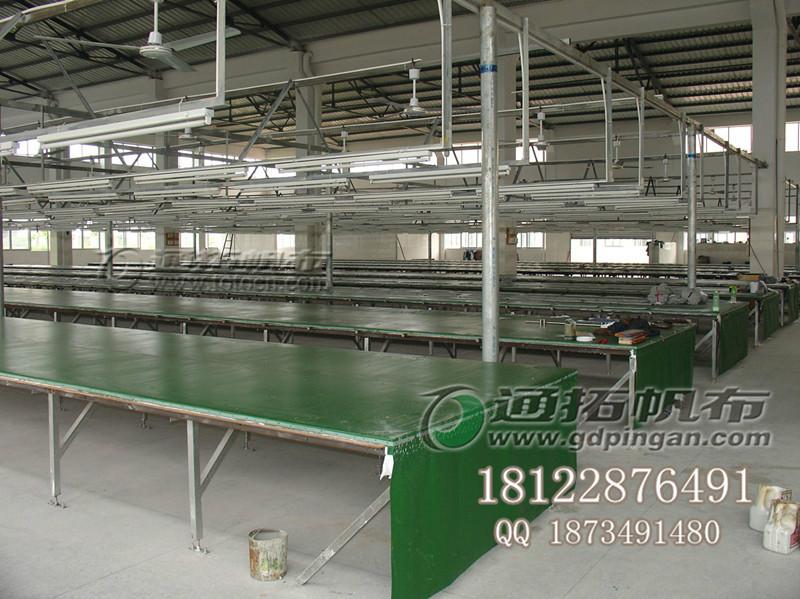 服裝廠印花臺皮圖片