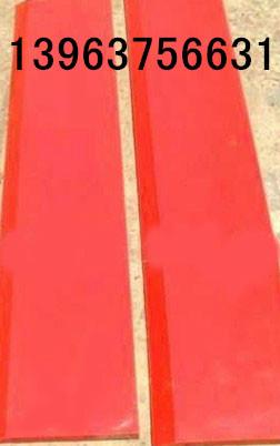 供應(yīng)聚氨酯清掃器刀頭  耐磨耐腐蝕