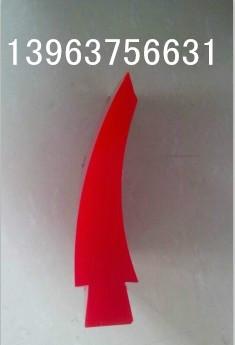 供應(yīng)聚氨酯清掃器刮板  批發(fā)價(jià)銷售