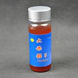 釣天下小藥大殺器圖片