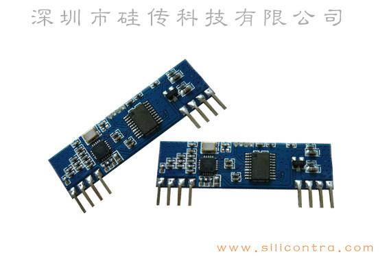 供應(yīng)低成本CC113L無線模塊