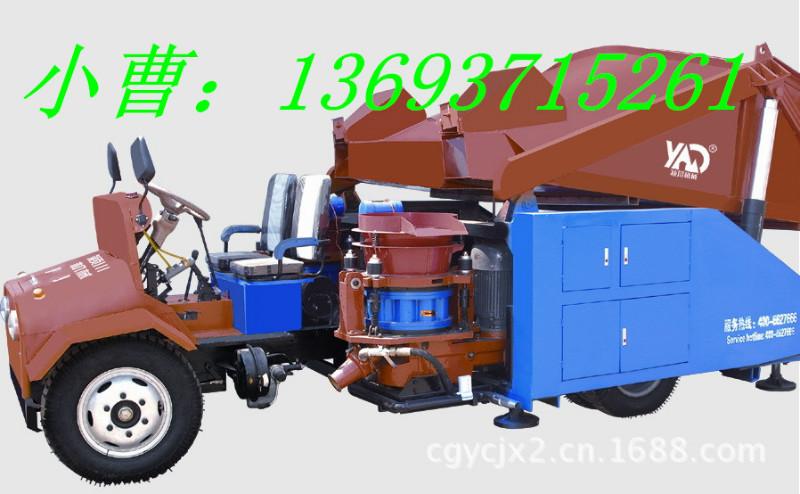 供應(yīng)山西太原自動上料混凝土噴漿車  耿力噴漿車 噴漿車型號