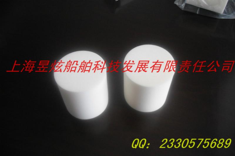 供應(yīng)清洗棉球與清洗槍