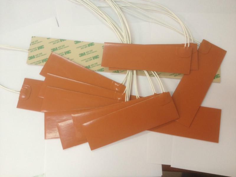 供應(yīng)高溫*器加熱帶