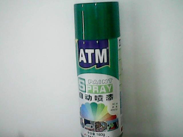 供應(yīng)青島自噴漆