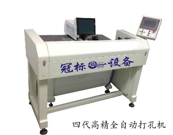 供應(yīng)【菲林CCD電腦打靶機】棕片CCD高清識別、±0.008MM高精