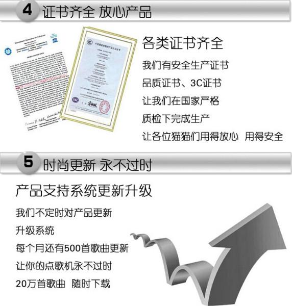 供應深圳紳士達機頂盒怎么安裝步驟，深圳紳士達機頂盒*供應商發(fā)明