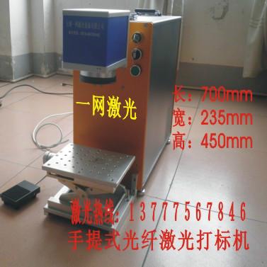 無錫激光鐳射機(jī) 興化打標(biāo)機(jī)配件圖片/無錫激光鐳射機(jī) 興化打標(biāo)機(jī)配件樣板圖 (2)