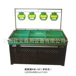 供應(yīng)HW-亞式-60L