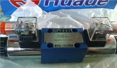 供應3WE6A61B/CG24N9Z5L 北京華德電磁換向閥現貨