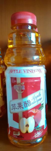 供應蘋果醋飲料重慶招商 御寶源蘋果醋 招商中