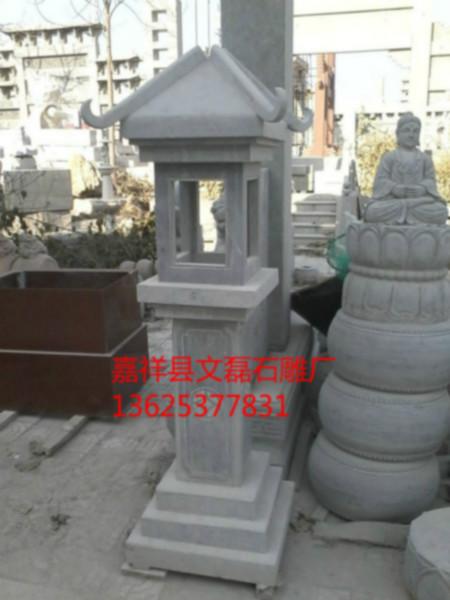 供應(yīng)哪里專(zhuān)業(yè)制作石頭燈塔，石頭燈塔哪里好，哪里石頭燈塔好