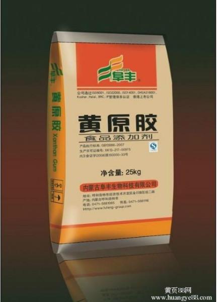 供應(yīng)安徽順科紙袋