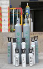 供應(yīng)深圳標(biāo)準(zhǔn)氣廠家/專業(yè)深圳標(biāo)準(zhǔn)氣價(jià)格/優(yōu)質(zhì)深圳標(biāo)準(zhǔn)氣報(bào)價(jià)電話