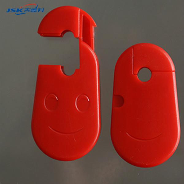 杭州防盜鎖 數(shù)碼配件掛鉤鎖頭 超市EAS防盜標(biāo)簽 笑臉防盜扣批發(fā)