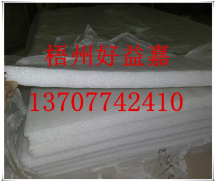 珍珠棉圖片/珍珠棉樣板圖 (2)