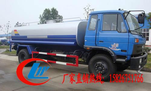 供应东风153洒水车10吨洒水车价格15826751766