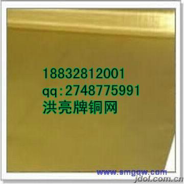 供應(yīng)*網(wǎng) 黃銅*網(wǎng) 150目黃銅網(wǎng) 200目黃銅網(wǎng)