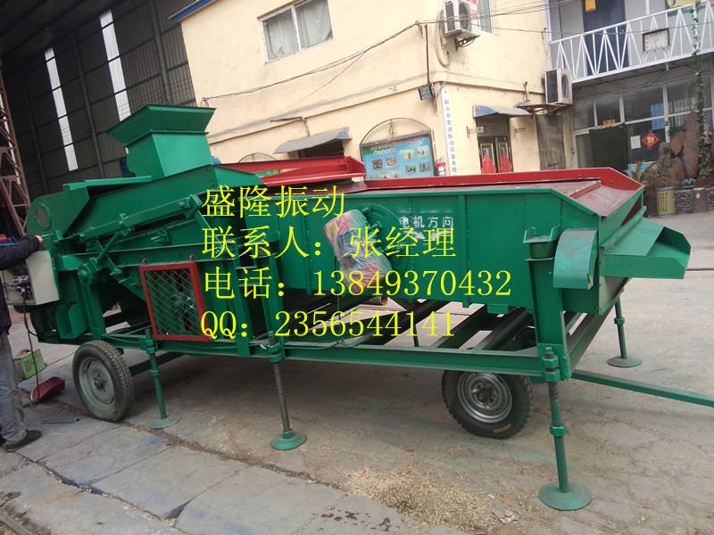 供應(yīng)糧食儲(chǔ)備庫(kù)*糧食機(jī)★SL-25型清理篩■除雜、去霉變除雜篩