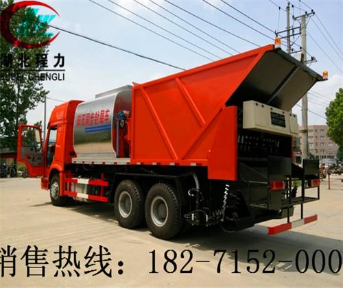 哪里有瀝青同步封層車賣