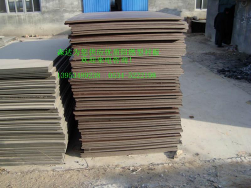 供應(yīng)森達(dá)牌阻燃型聚乙烯板材質(zhì)優(yōu)價(jià)廉*