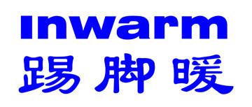 深圳市志千国际货运代理有限公司黄鏊